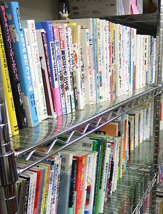 未だ全書籍読破できておらず