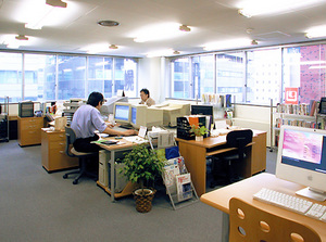 アイタスオフィス