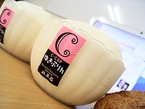 事務所甘味プロジェクト発動中！