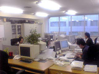 itasu_office200609.jpg