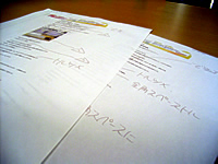 校正していただいた下書き画像