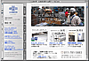 長期間の運営を視野に入れた土谷製作所様のサイト