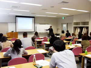 セミナーの様子