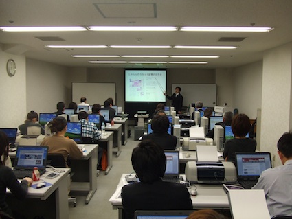 20100108hpseminar2 年明け早々の実施にも関わらず、皆さん積極的にご参加