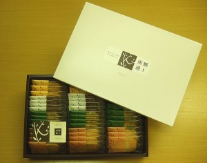 美味しそうなお菓子の詰め合わせを頂きました