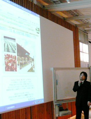 第3回ビジネスマッチング交流会ではCGM・バズマーケティングあたりについて展開