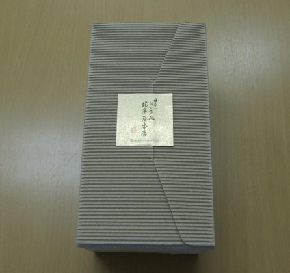 とても豪華な外箱です