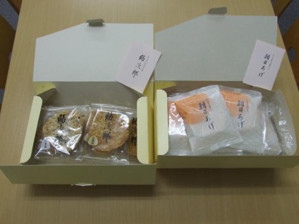 それぞれ美味しくいただきました！