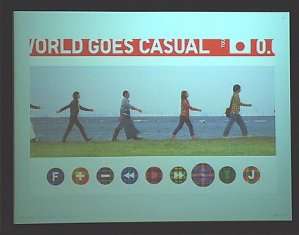 ▲動く人物をなかなか捕まえられず彷徨うマウスポインター……